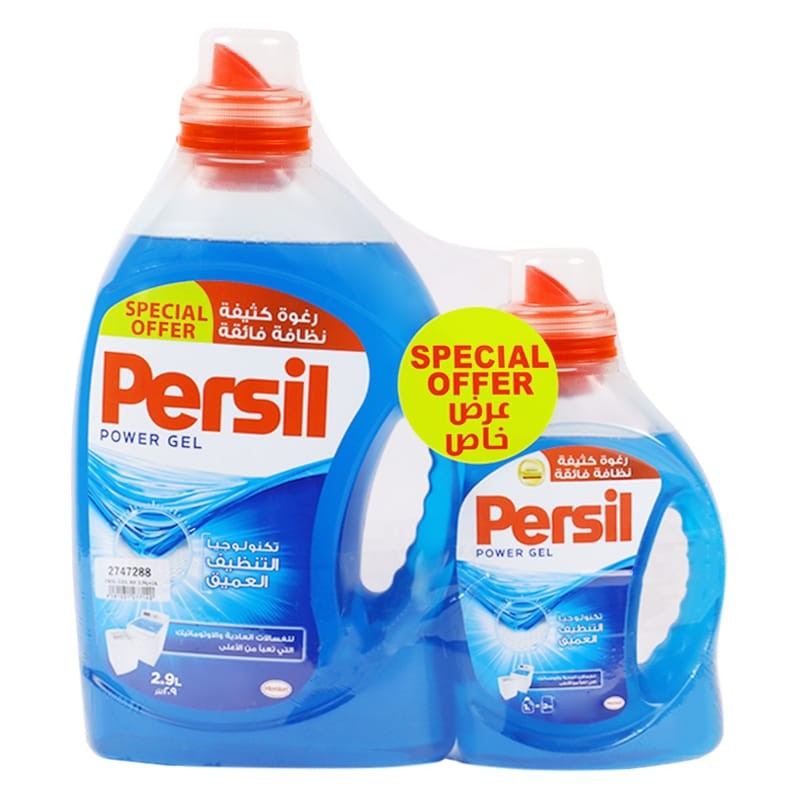 PERSIL POWER GEL HF 2.9LTR+1LTR